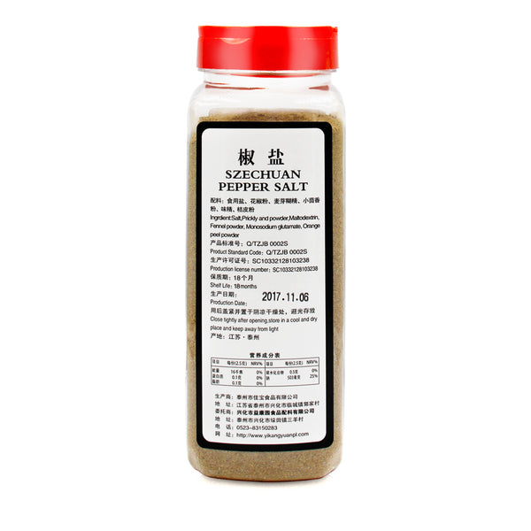 玉友味椒盐粉840g瓶装烧烤调料鸡排手抓饼羊肉串油炸撒料包邮